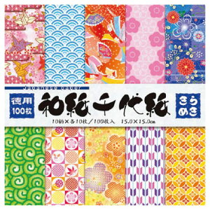 pa㎆߂15cmyԕiEELZszyC[Wp[z