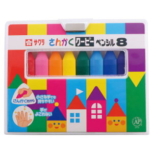 さんかくクーピーペンシル12色【返品・交換・キャンセル不可】【イージャパンモール】