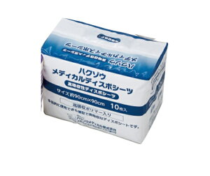 nN]EfBJЁ@nN]EfBJfBX|V[c@90×90cm@10yݑŌEpiفz