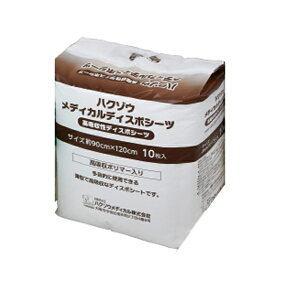 nN]EfBJЁ@nN]EfBJfBX|V[c@90×120cm@10yݑŌEpiفz