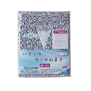 nN]EfBJЁ@nN]EK[[˂܂@wl@LTCYyݑŌEpiفz