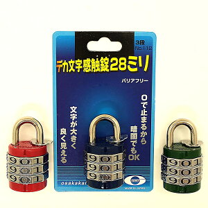 fJG@3i@28mmyz[Z^[EDIYفz