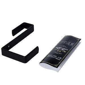 �a�C�Y�ƃc���������@Z�^����@����15×34×75mm�@WAP�|343�y�z�[���Z���^�[�EDIY�فz