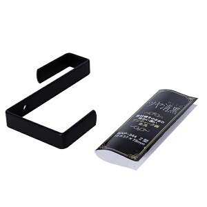 �a�C�Y�ƃc���������@Z�^����@����15×37×75mm�@WAP�|344�y�z�[���Z���^�[�EDIY�فz