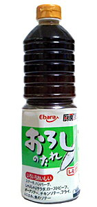 ܂Ƃߔ@Go ~[c낵̂ꃌݖ1L @×6yC[Wp[z