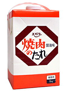 Go ē̂ ݖ 5Kg yC[Wp[z