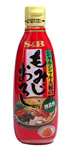 SB ݂낵 `[u 270gyC[Wp[z