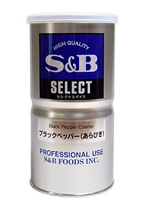 SB ubNybp[r L 370gyC[Wp[z