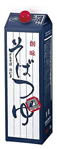 【送料無料】★まとめ買い★ 創味 そばつゆ 1.8L ×6個【イージャパンモール】
