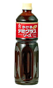 デミグラスソース 調味料の人気商品 通販 価格比較 価格 Com デミグラスソース 調味料の人気商品 通販 価格比較 価格 Com