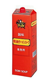 創味　醤油ラーメンスープ　1．8L【イージャパンモール】