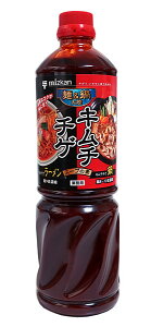 ܂Ƃߔ@~cJ@ˁ嗤@L``QX[v̑f@1270g@×8yC[Wp[z