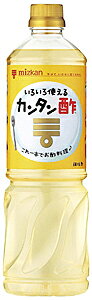 ★まとめ買い★ ミツカン カンタン酢 1L ×12個【イージャパンモール】