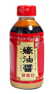 ܂Ƃߔ@LbR[}@ICX^[\[X@iVj@375g@×20yC[Wp[z