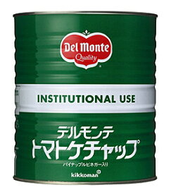 デルモンテ　トマトケチャップ　JAS標準　3．3Kg【イージャパンモール】