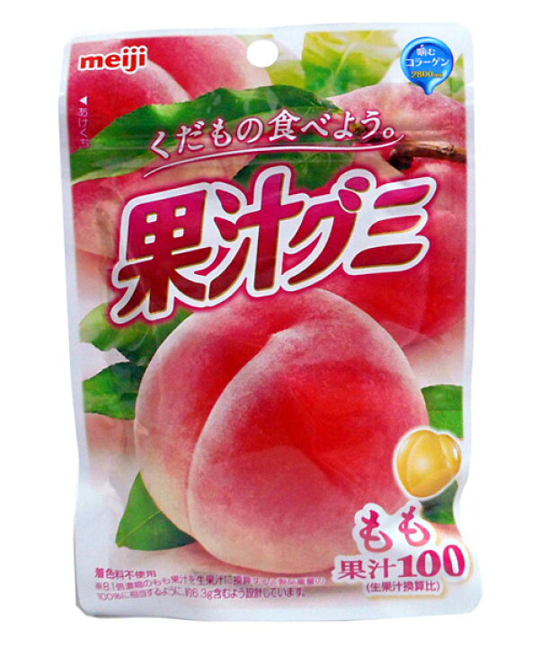 楽天市場 明治 果汁グミもも 51g イージャパンモール イージャパンアンドカンパニーズ