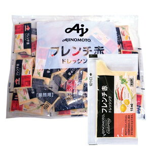 【送料無料】★まとめ買い★ 味の素 フレンチ赤 ドレッシング 15mlx40(600ml) ×12個【イージャパンモール】