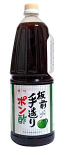 yz܂Ƃߔ@O@葢ۂ|@PET@1D8L@×6yC[Wp[z