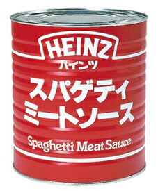 ★まとめ買い★　HEINZ　スパゲティミートソース　3000g　×6個【イージャパンモール】