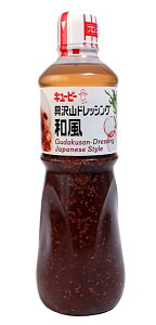 ܂Ƃߔ@L[s[@RhbVO@a@1000mL@×9yC[Wp[z