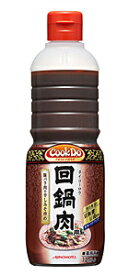 味の素　CookDo　回鍋肉用　1140g【イージャパンモール】