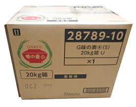 味の素　味の素（S）　箱入　20Kg【イージャパンモール】