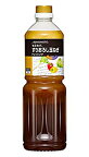 味の素　セミセパすりおろし玉ネギ　ドレッシング　1L【イージャパンモール】