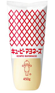 キユーピー キユーピーマヨネーズ 450g マヨネーズ 価格比較 価格 Com