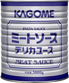 【送料無料】★まとめ買い★　カゴメ　ミートソースデリカユース（N）　3Kg　×6個【イージャパンモール】