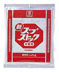 ���܂Ƃߔ������@�����@�V�@���ؗp�X�[�v�X�g�b�N�@1Kg�@×10�y�C�[�W���p�����[���z