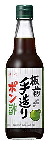 ܂Ƃߔ@O@葢ۂ|@360ml@×20yC[Wp[z