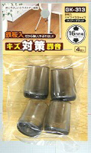 SpCvCXLbv@@@GK|313@16MMEyz[Z^[EDIYفz