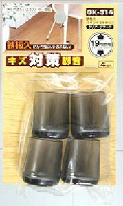 SpCvCXLbv@@@GK|314@19MMEyz[Z^[EDIYفz