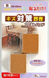 tGgpbg@@FU|612@29X25@@l`Nyz[Z^[EDIYفz