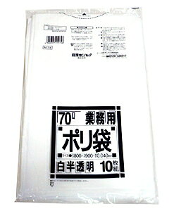 ���܂Ƃߔ������@�T�j�p�b�NN�|74�@70L�S�~�ܔ������@80x90x04�@10���@×40�y�C�[�W���p�����[���z