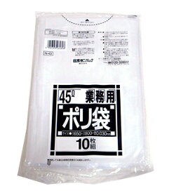 ★まとめ買い★　サニパックN−43　45Lゴミ袋　透明　65x80x03　10枚　×60個【イージャパンモール】