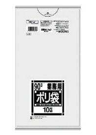 サニパックL－93　90Lゴミ袋　透明　90x100x05　10枚【イージャパンモール】