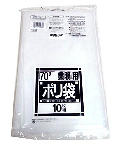 �T�j�p�b�NN�|73�@70L�S�~�܁@�����@80x90x04�@10���y�C�[�W���p�����[���z