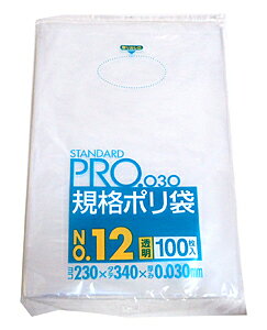 TjpbNL|12@Ki|No12@23x34x03@100yC[Wp[z