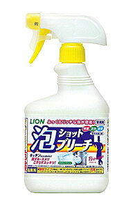 ���C�I���@�A�V���b�g�u���[�`�@520ML�y�C�[�W���p�����[���z