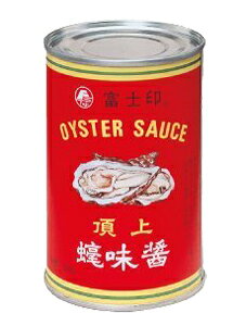 xm@ICX^[\[X@450gyC[Wp[z