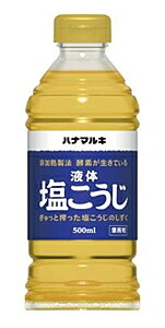 yz܂Ƃߔ@ni}L@t̉@500ML@×8yC[Wp[z
