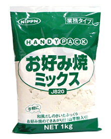 ★まとめ買い★　日本製粉　お好み焼ミックス　1kg　×10個【イージャパンモール】