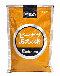 ܂Ƃߔ@O@s[ic̑f@500g@×20yC[Wp[z