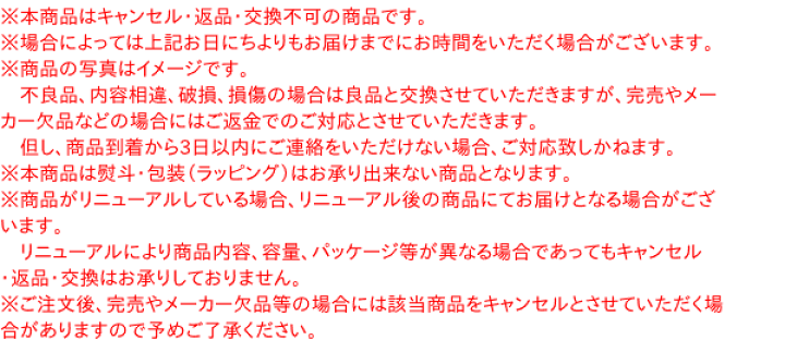 楽天市場】☆まとめ買い☆ 旭松 新あさひ豆腐 業務用 1650g 楽天市場】☆まとめ買い☆ 旭松 新あさひ豆腐 業務用 1650g