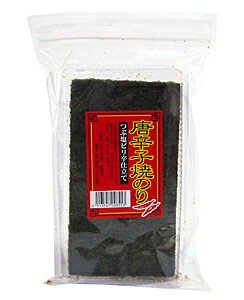 西部 唐辛子焼のり(粒塩仕立)半切20【イージャパンモール】