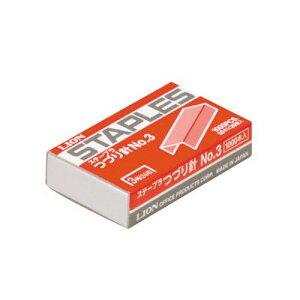 ステープラ綴針 50本連結×20個入 1箱