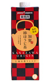 ★まとめ買い★　ポッカSP　（業）加賀棒ほうじ茶　紙P　1000ml　×6個【イージャパンモール】