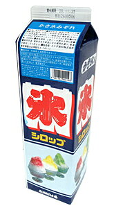 yz܂Ƃߔ@X~_@X݂@pbN@1800ml@×8yC[Wp[z