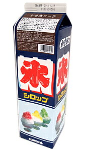 yz܂Ƃߔ@X~_@XR[@pbN@1800ml@×8yC[Wp[z